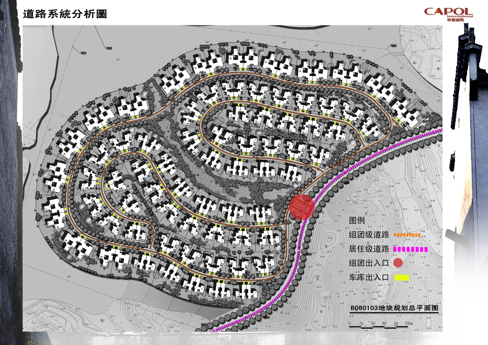 [广东]鹤山徽派中式别墅区建筑设计方案文本(全套建筑施...施工图下载【ID:149858161】