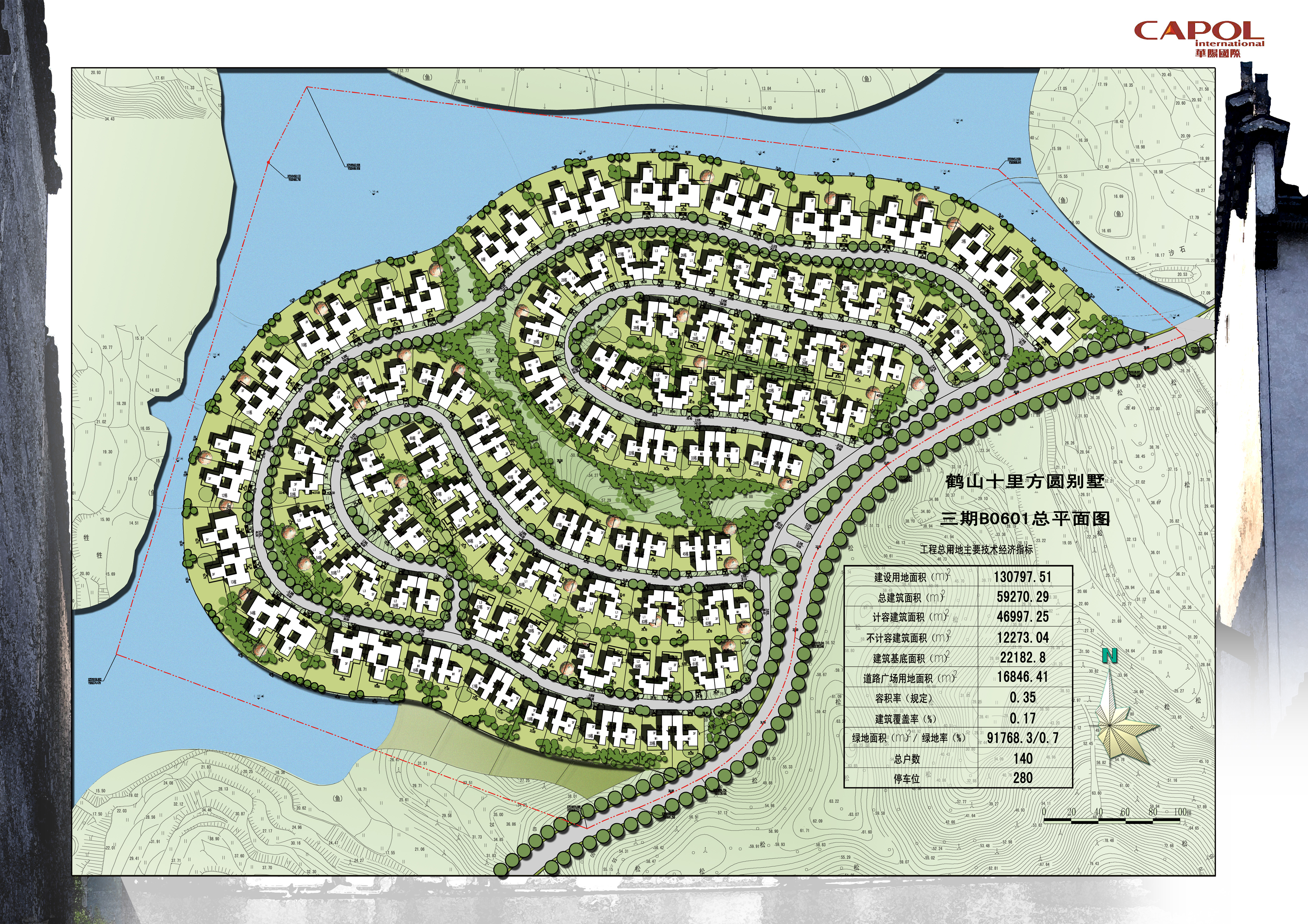 [广东]鹤山徽派中式别墅区建筑设计方案文本(全套建筑施...施工图下载【ID:164870174】