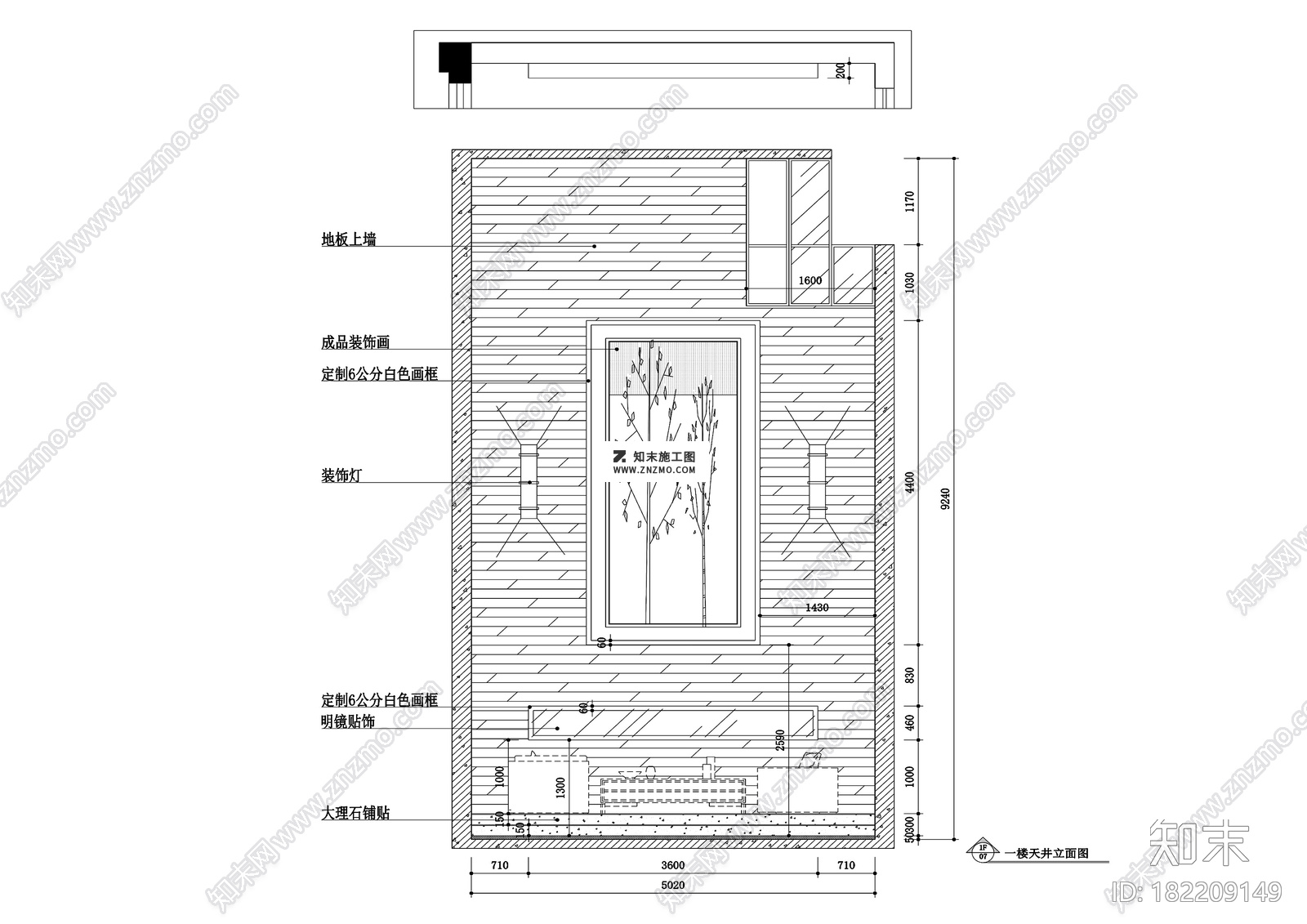 苏州常熟明日星洲联体别墅新中式CAD施工图套图，别墅CAD建筑图纸下载施工图下载【ID:182209149】