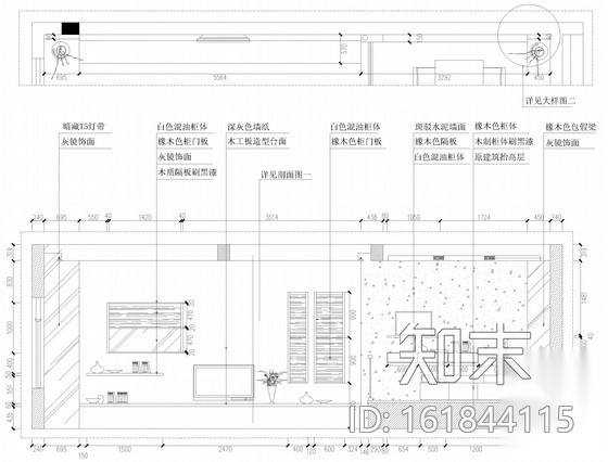 [江苏]扬州现代质朴三层别墅装修CAD施工图（含效果图）施工图下载【ID:161844115】