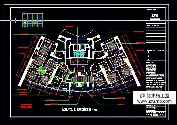 思研丽深圳平面施工图下载【ID:26913005】