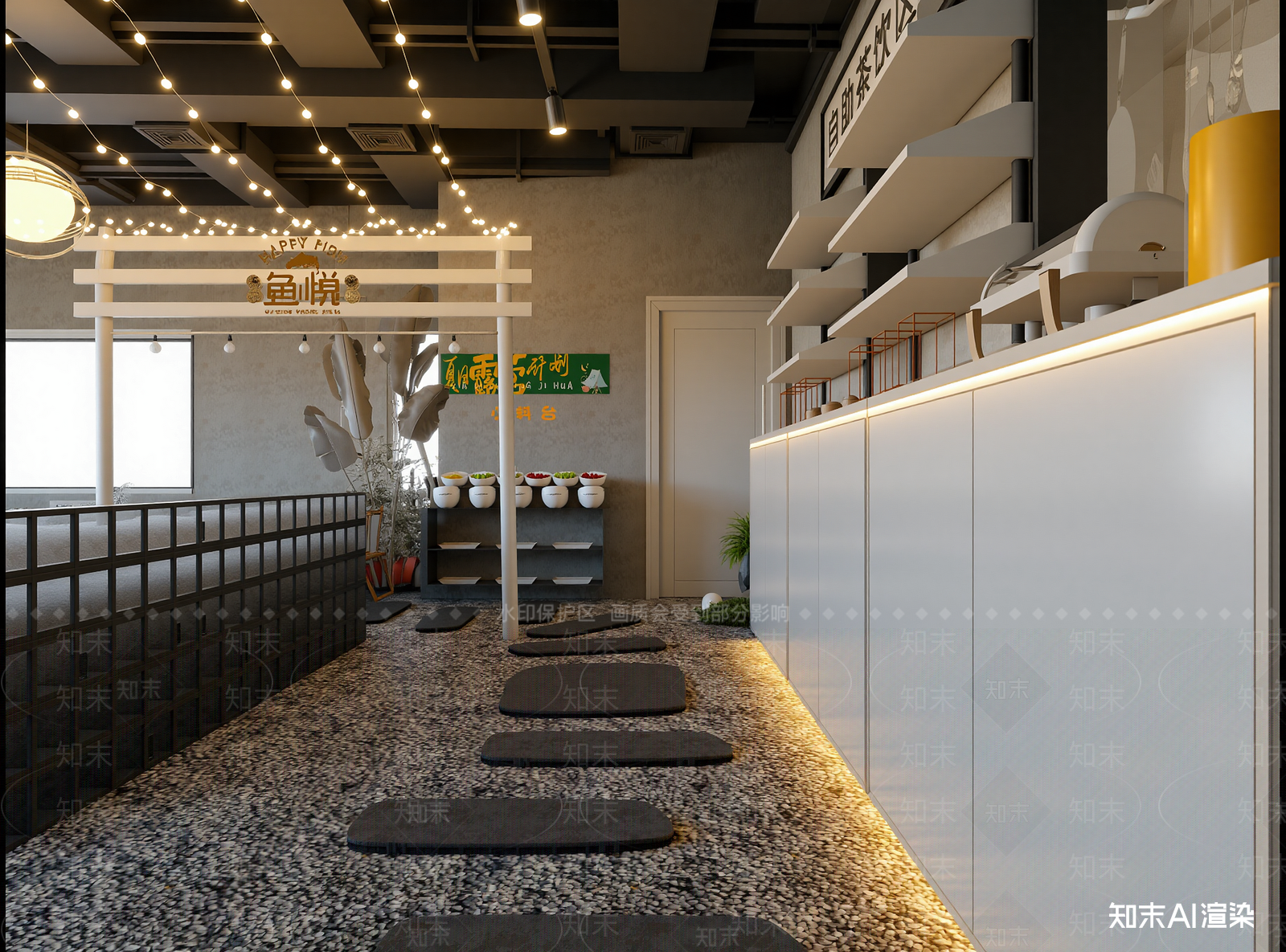 现代火锅店3D模型渲染效果图