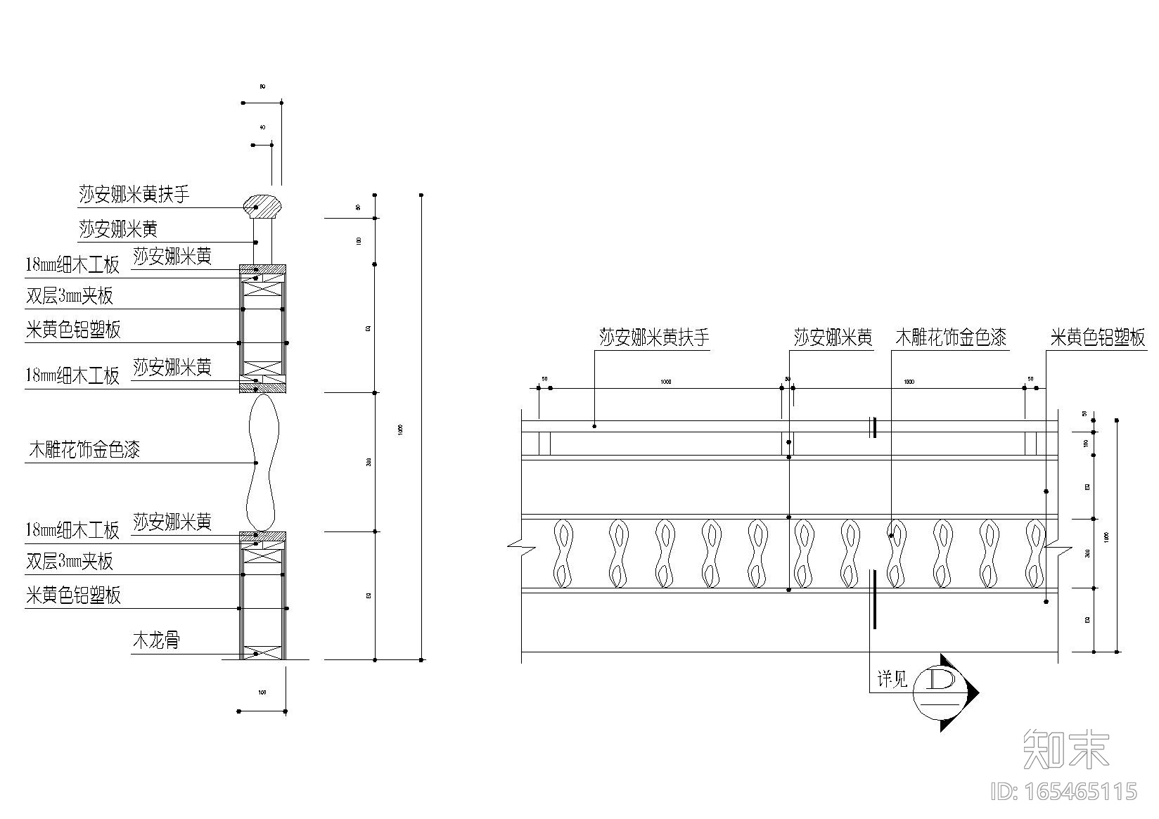 铝塑板​栏河施工图下载【ID:165465115】