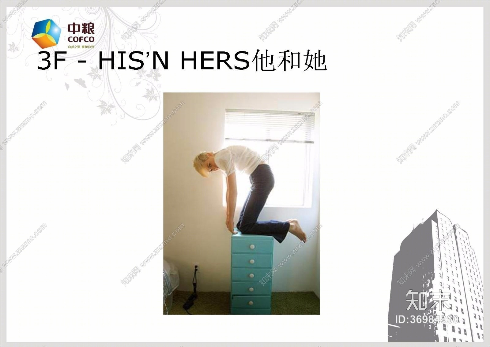 姜峰-沈阳大悦城cad施工图下载【ID:36984960】