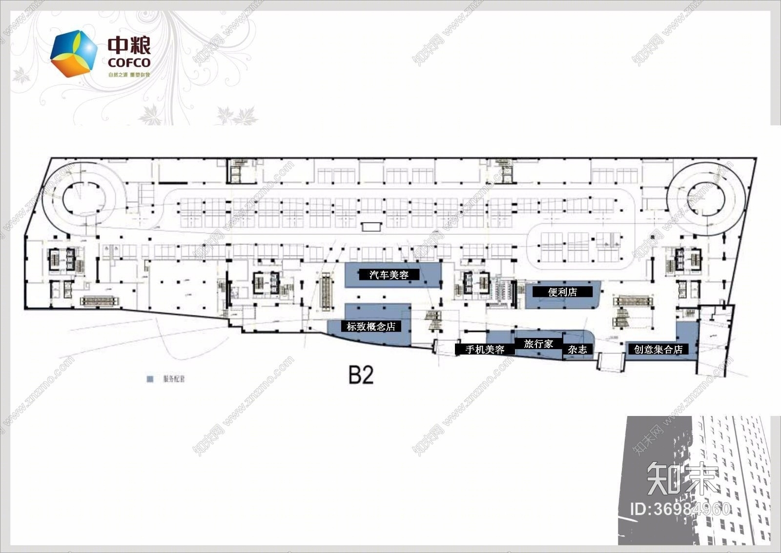 姜峰-沈阳大悦城cad施工图下载【ID:36984960】
