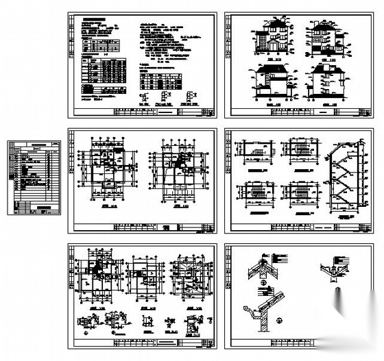 富阳市某三层独立式村民住宅楼建筑结构施工图cad施工图下载【ID:149916193】