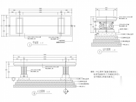 [杭州]欧洲经典宫廷园林风格尊贵居住区景观施工图（知名...cad施工图下载【ID:161084100】