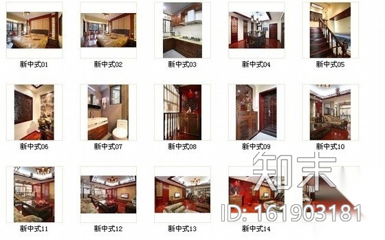 新中式联排别墅室内装修图（含实景）cad施工图下载【ID:161903181】