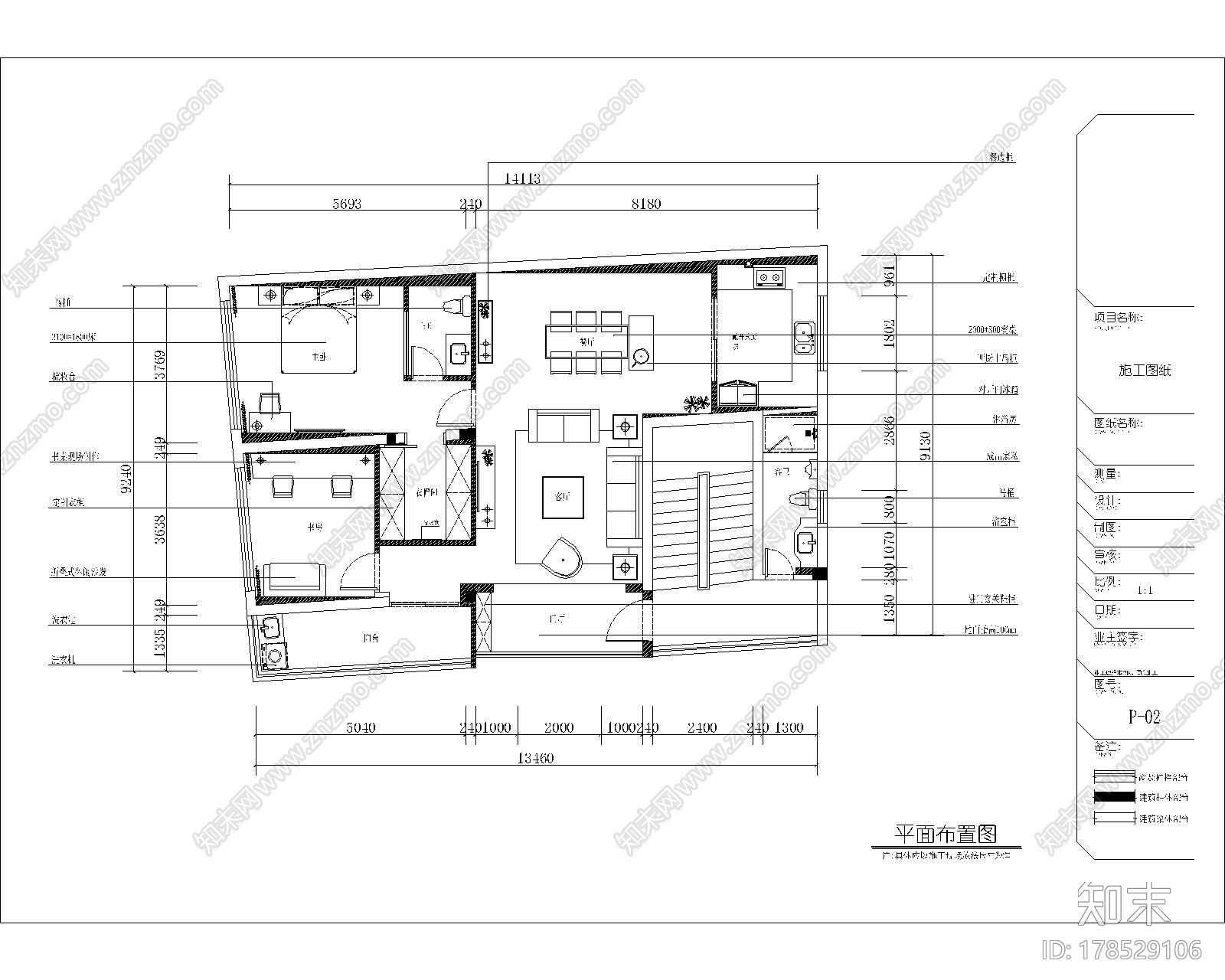 [福建]自建房区现代简约风格两室两厅装修施工图（含软装方案）施工图下载【ID:178529106】