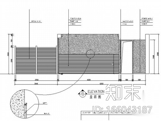 [上海]休闲农家乐新建房室内施工图（含效果图）施工图下载【ID:166043187】