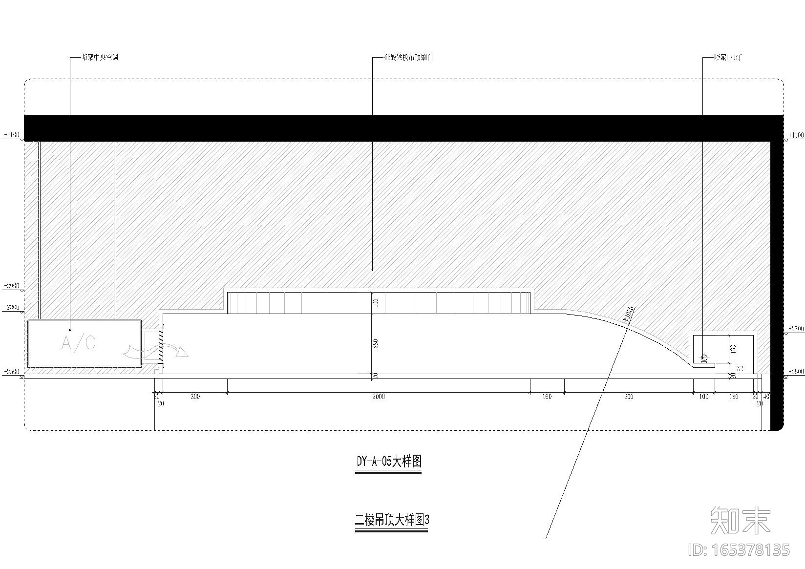 15款天花顶棚图图库大全 带剖面图线路图施工图下载【ID:165378135】