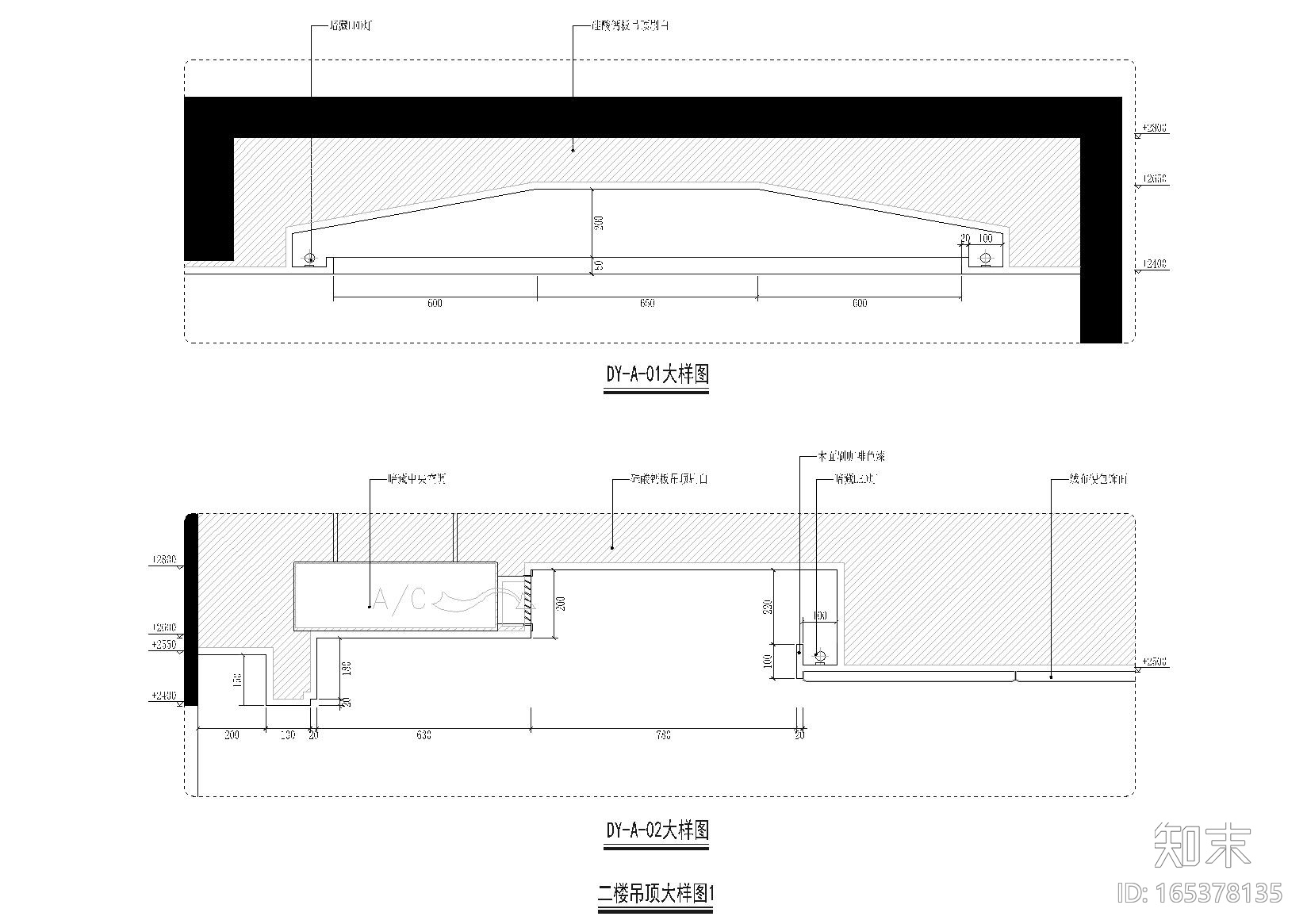 15款天花顶棚图图库大全 带剖面图线路图施工图下载【ID:165378135】