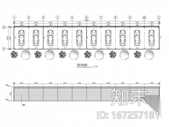 单层钢框架停车棚结构施工图cad施工图下载【ID:167257181】