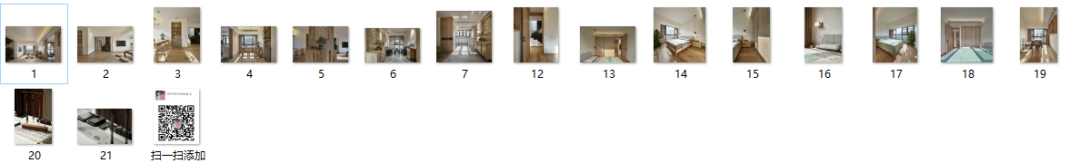 佰利建筑设计-泛海拉菲原木风家居设计实景图施工图下载【ID:166187110】