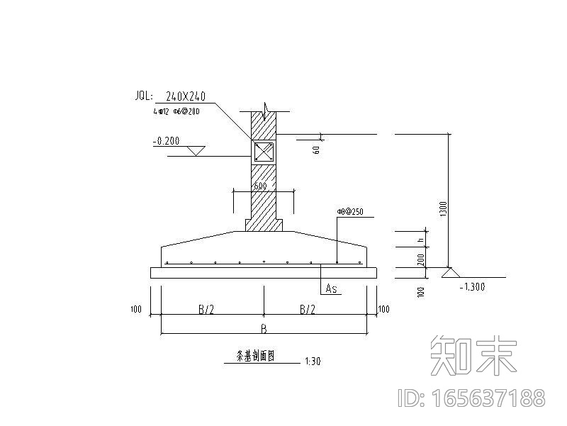 2层坡屋顶砖混结构职工宿舍建筑结构施工图施工图下载【ID:165637188】