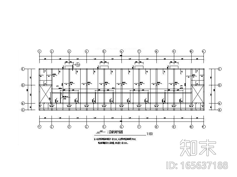 2层坡屋顶砖混结构职工宿舍建筑结构施工图cad施工图下载【ID:165637188】