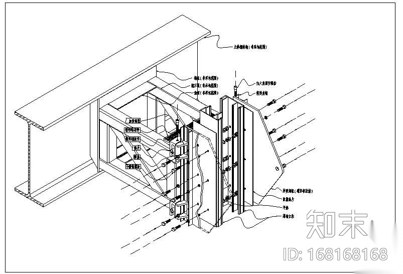 某幕墙挂接系统安装节点构造详图施工图下载【ID:168168168】
