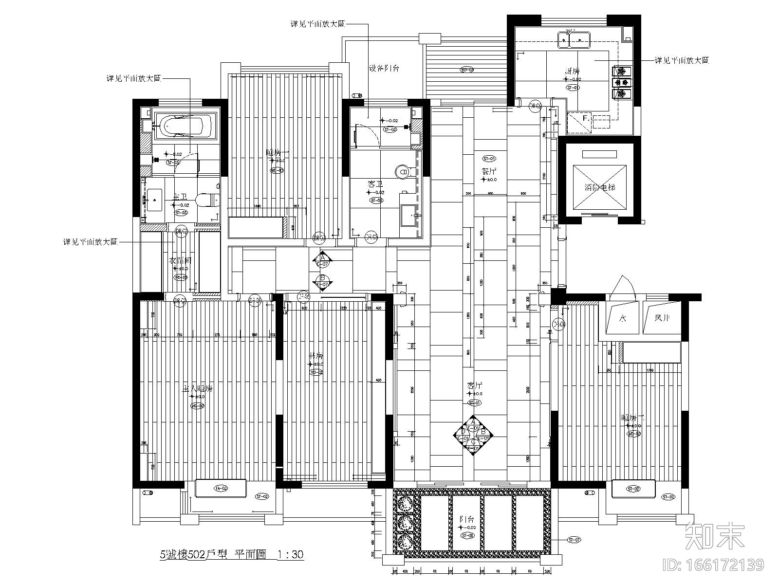 梁志天_绍兴浪琴湾样板间施工图cad施工图下载【ID:166172139】