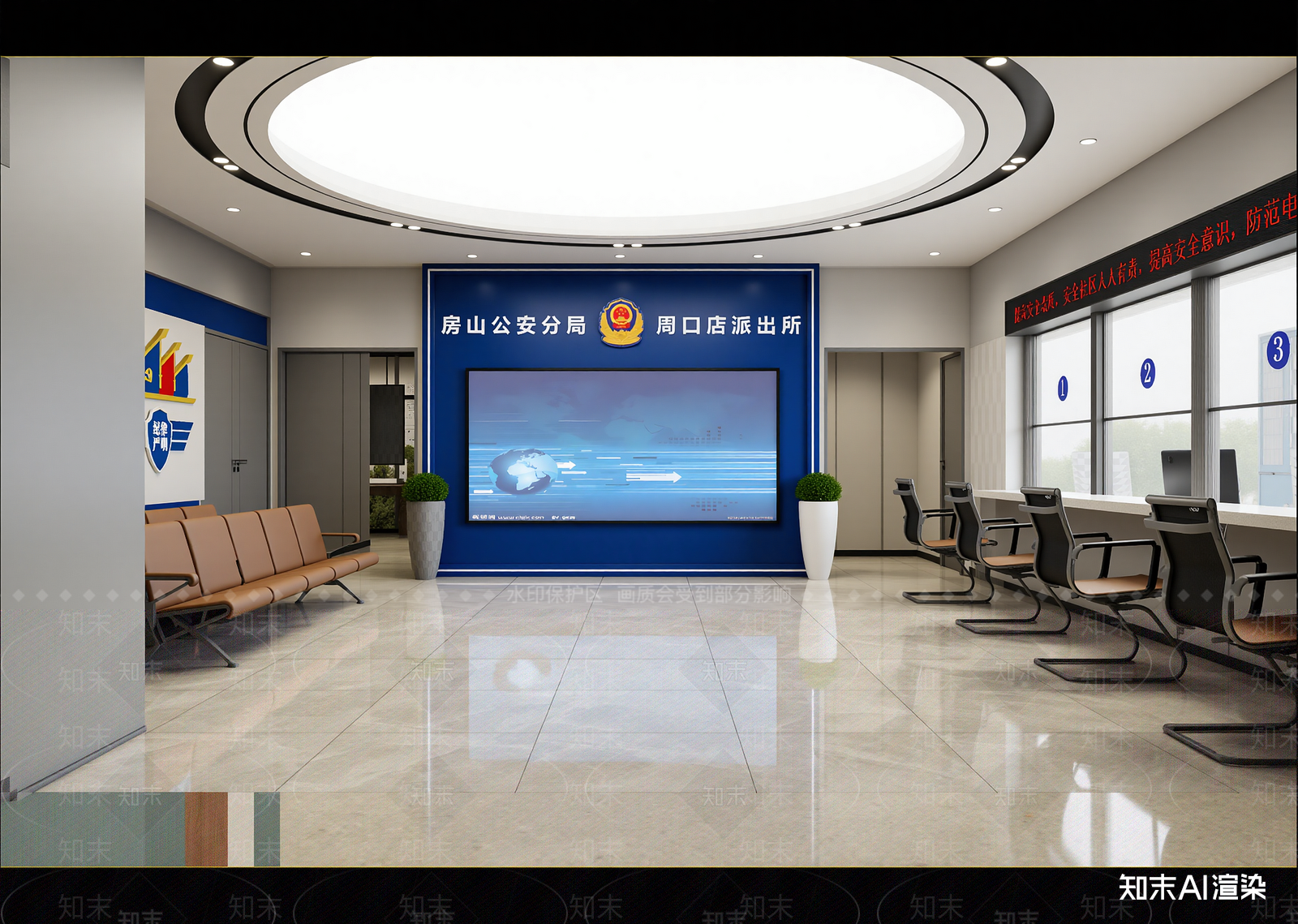 现代党政机关3D模型下载【ID:1214410931】