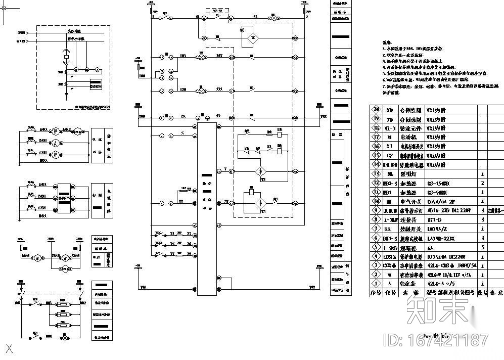 KYN28二次系统图cad施工图下载【ID:167421187】
