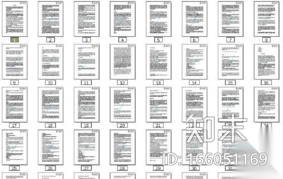 艺术与设计的思考、室内设计理论系列、創造空間比例cad施工图下载【ID:166051169】