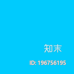 蓝色下载【ID:196756195】