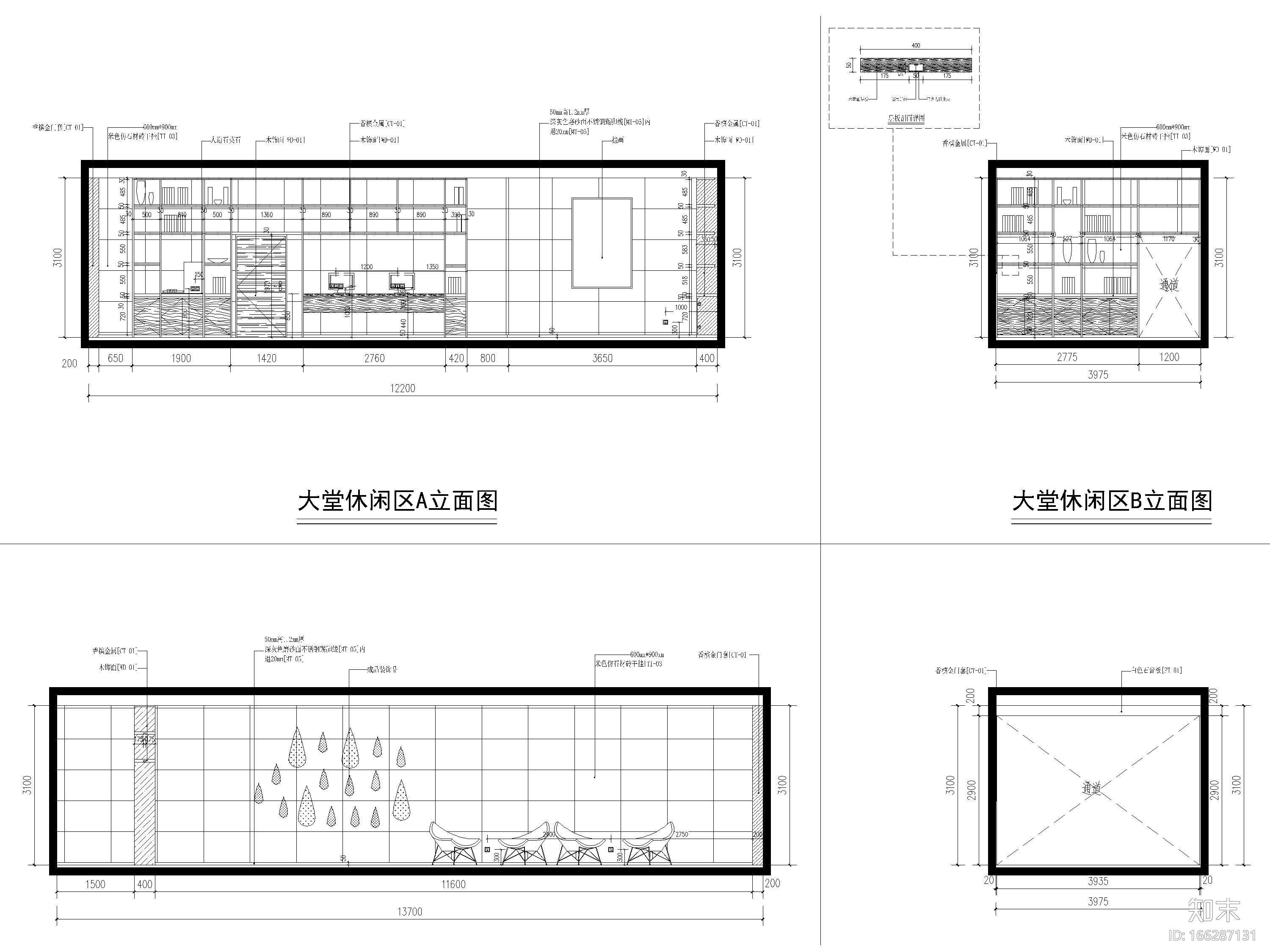 [河南]8690㎡星程商务​酒店室内全套施工图cad施工图下载【ID:166287131】