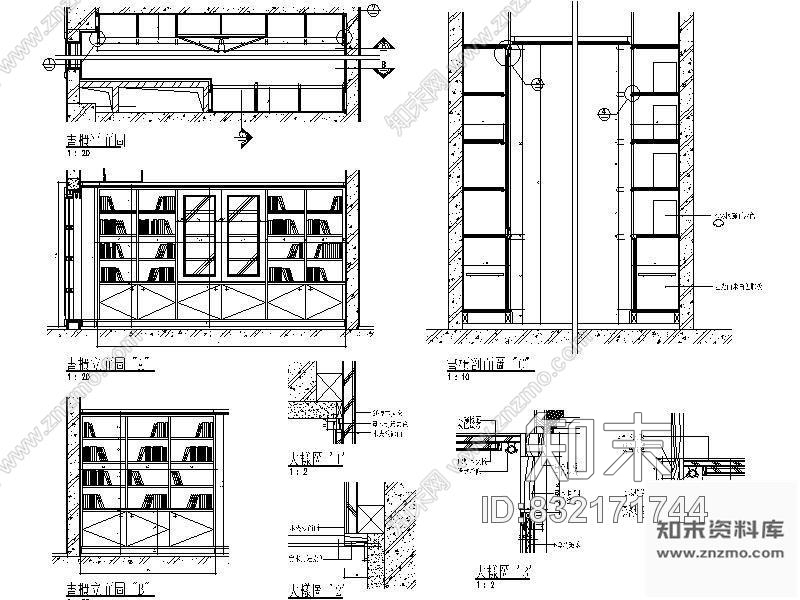 图块/节点别墅书房书柜详图cad施工图下载【ID:832171744】