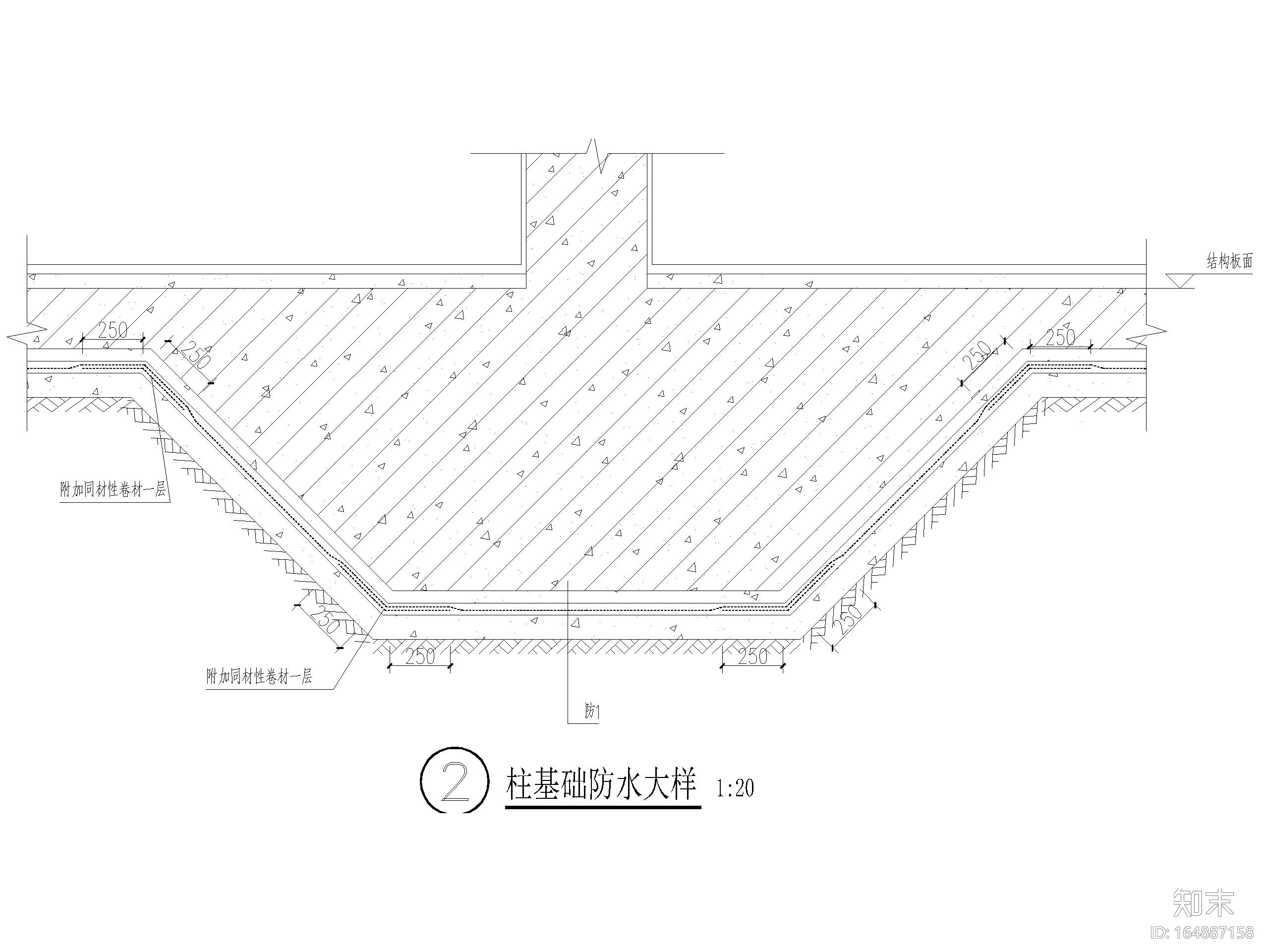 地下室节点大样图(防水、集水坑、楼梯等)施工图下载【ID:164887158】