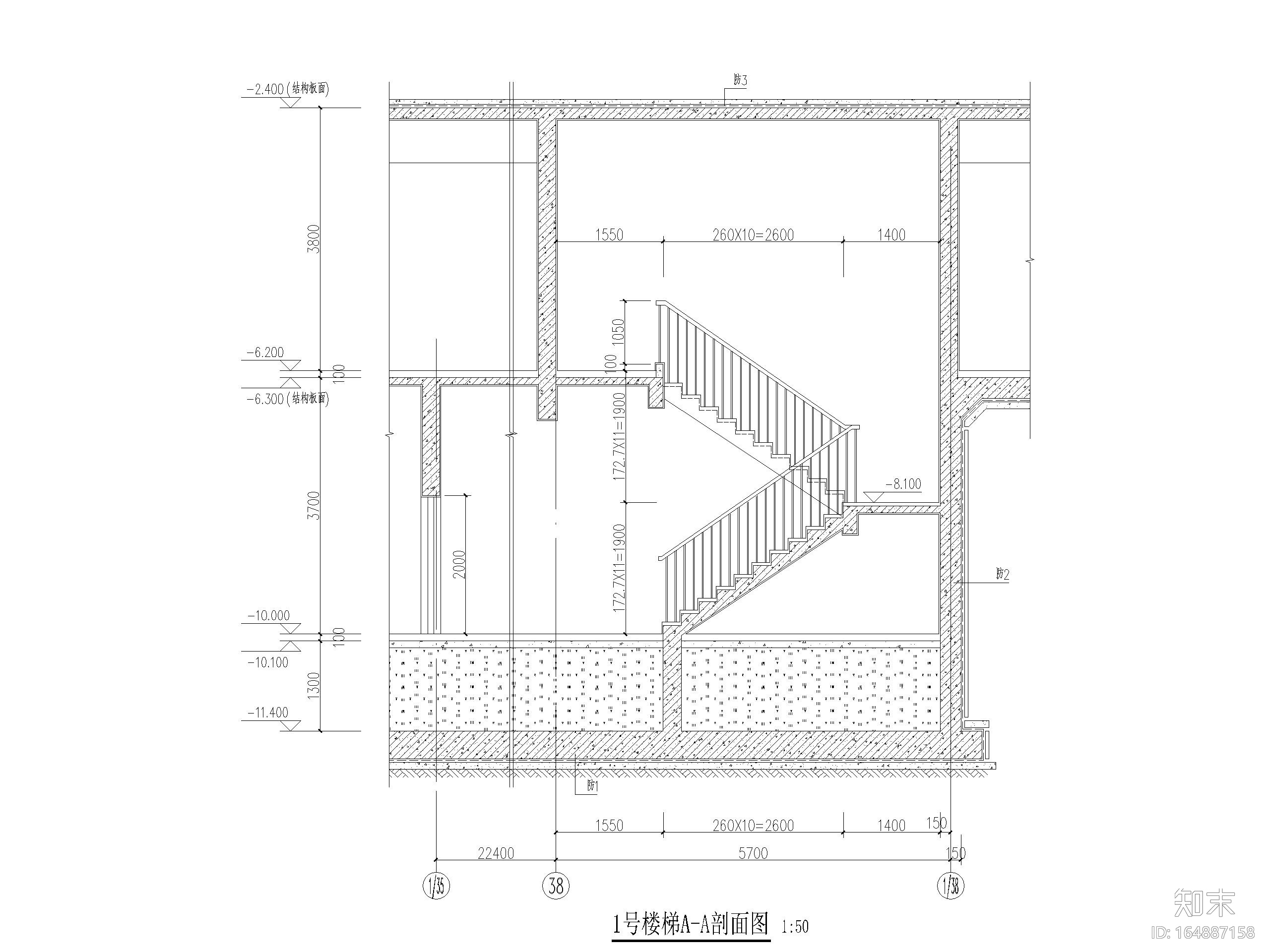 地下室节点大样图(防水、集水坑、楼梯等)施工图下载【ID:164887158】