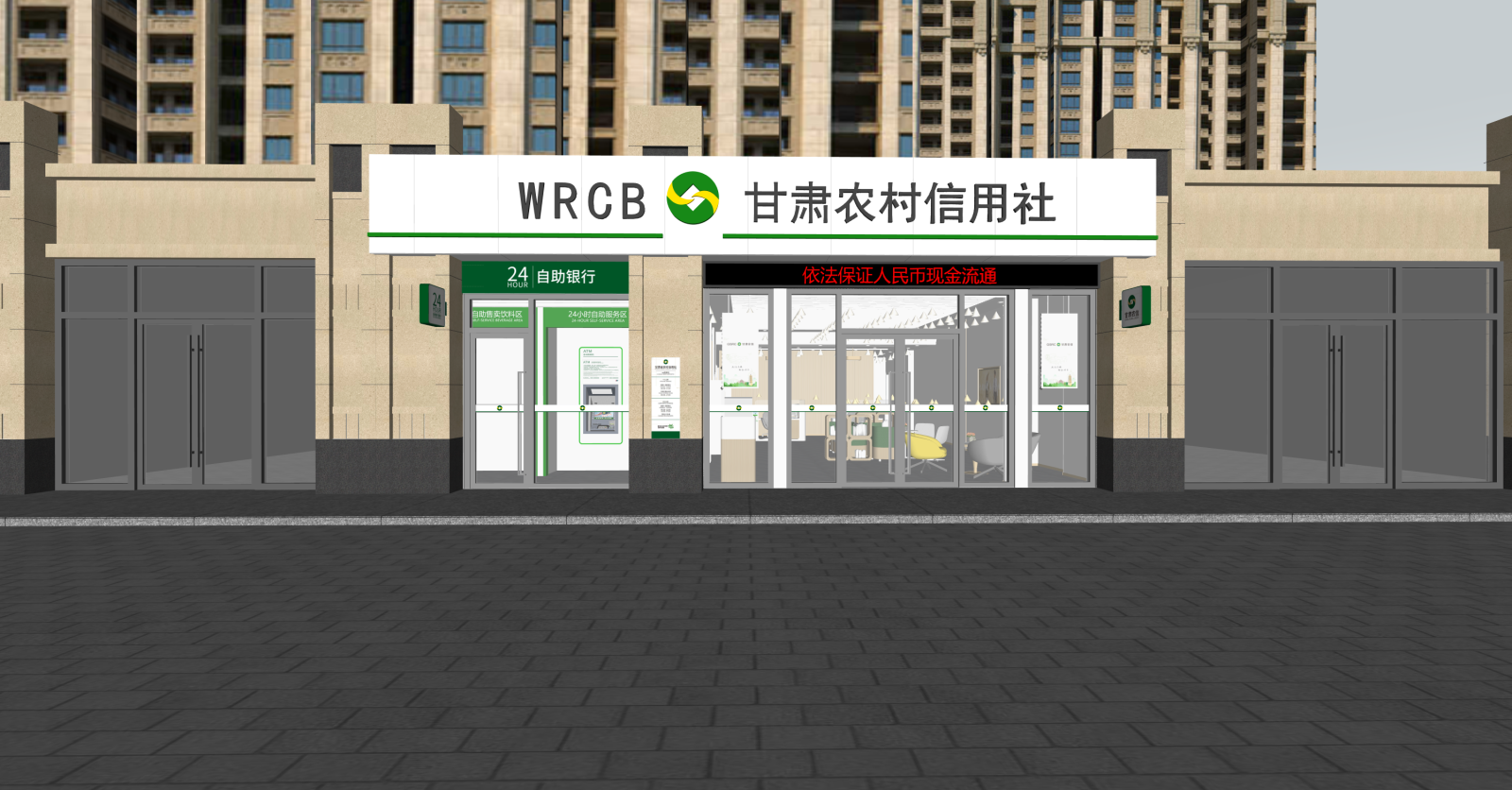 现代银行SU模型下载【ID:1216034855】