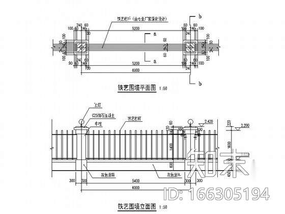 [温州]物流中心景观设计施工图（平面为主）施工图下载【ID:166305194】