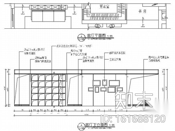 [江苏]现代时尚住宅一居室装修CAD施工图（含效果图）cad施工图下载【ID:161688120】