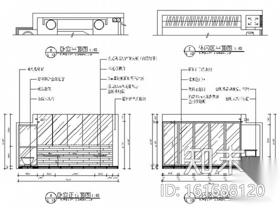 [江苏]现代时尚住宅一居室装修CAD施工图（含效果图）cad施工图下载【ID:161688120】