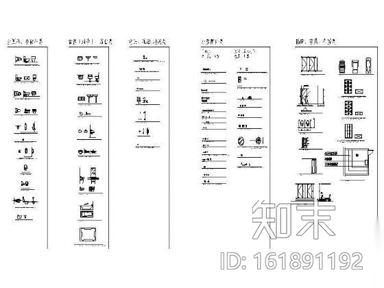 卫浴用品三视图施工图下载【ID:161891192】