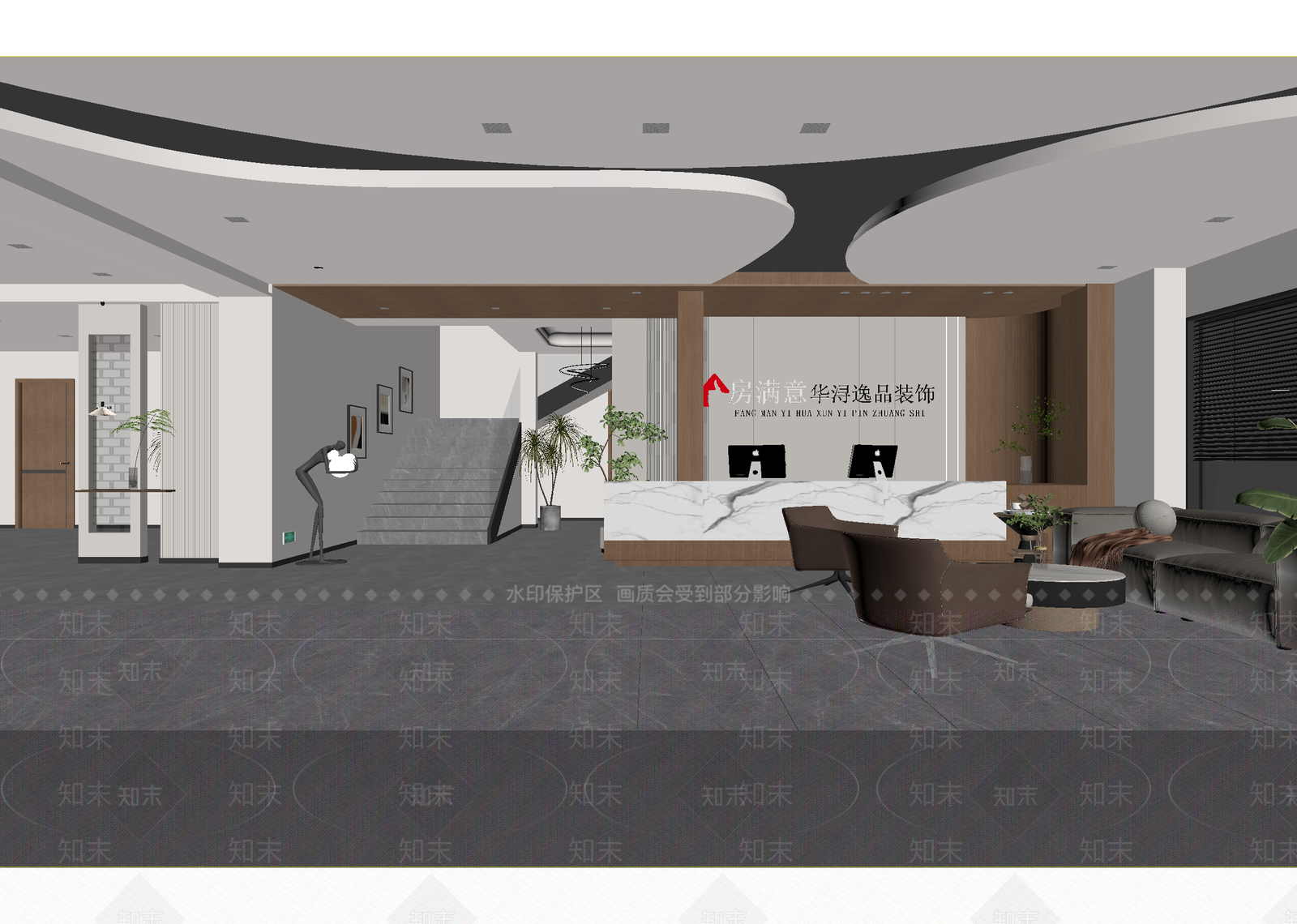现代接待室3D模型下载【ID:1215043734】