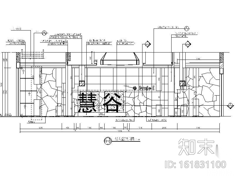 [上海]外企办公楼装修图（含效果）cad施工图下载【ID:161831100】