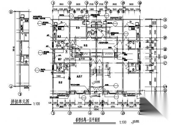 天奇花园小区A区住宅楼建筑施工图cad施工图下载【ID:149848148】