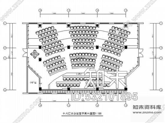 施工图某办公楼大会议室施工图cad施工图下载【ID:532101895】