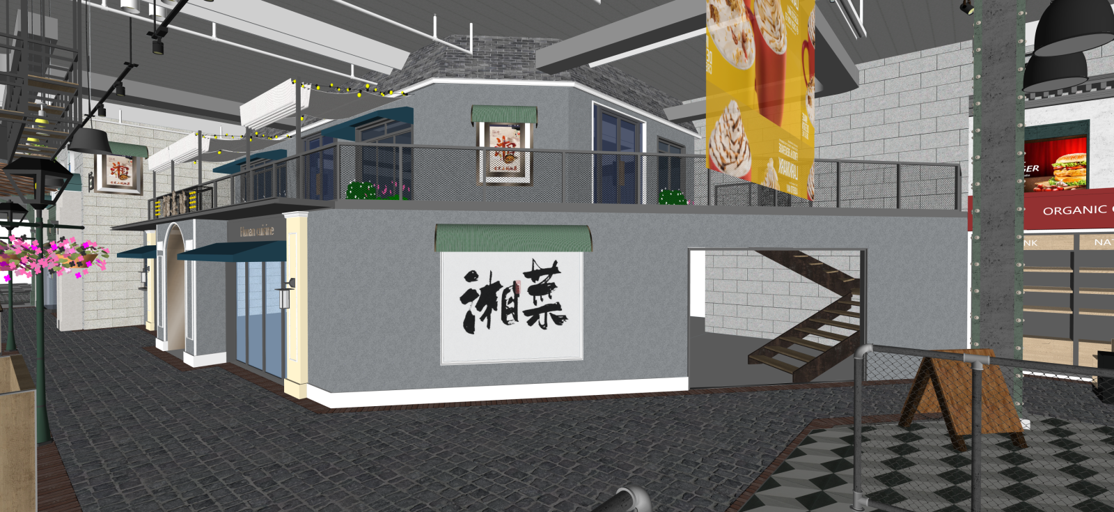 工业美食城SU模型下载【ID:1222131155】