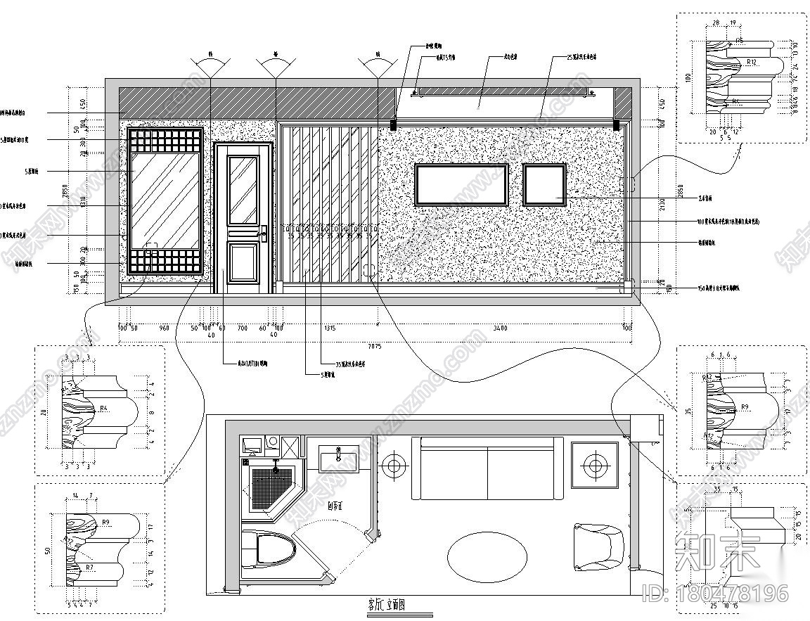 欧式风格60㎡一居室装修施工图设计cad施工图下载【ID:180478196】