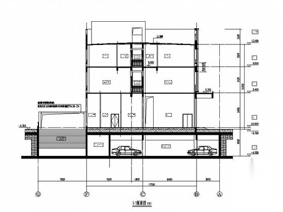 [浙江]现代风格派出所及法庭建筑施工图（2015年07月图纸...施工图下载【ID:160731115】