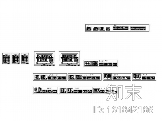 [浙江]某置业有限公司办公空间装修图cad施工图下载【ID:161842186】