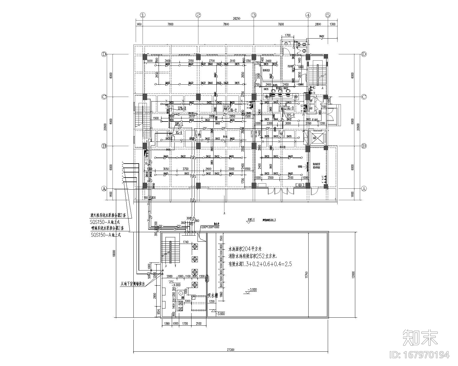 安铺旅馆装修工程给排水施工图cad施工图下载【ID:167970194】