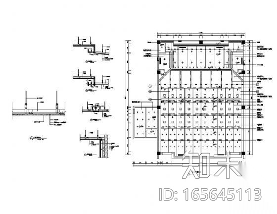 报告厅吊顶详图cad施工图下载【ID:165645113】