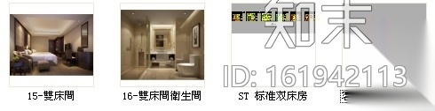 [吉林]城市广场商务酒店标准双床房装修图（含效果）cad施工图下载【ID:161942113】