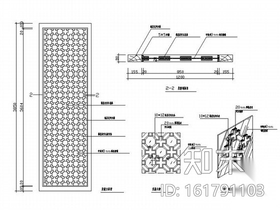 [浙江]SOHO酒吧室内装修图cad施工图下载【ID:161791103】