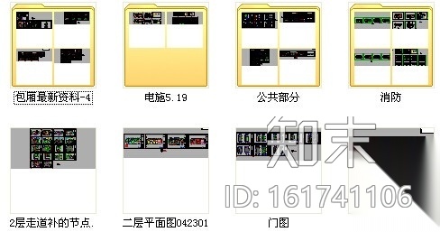 [苏州]生态度假村五星级主题温泉度假酒店装修施工图cad施工图下载【ID:161741106】