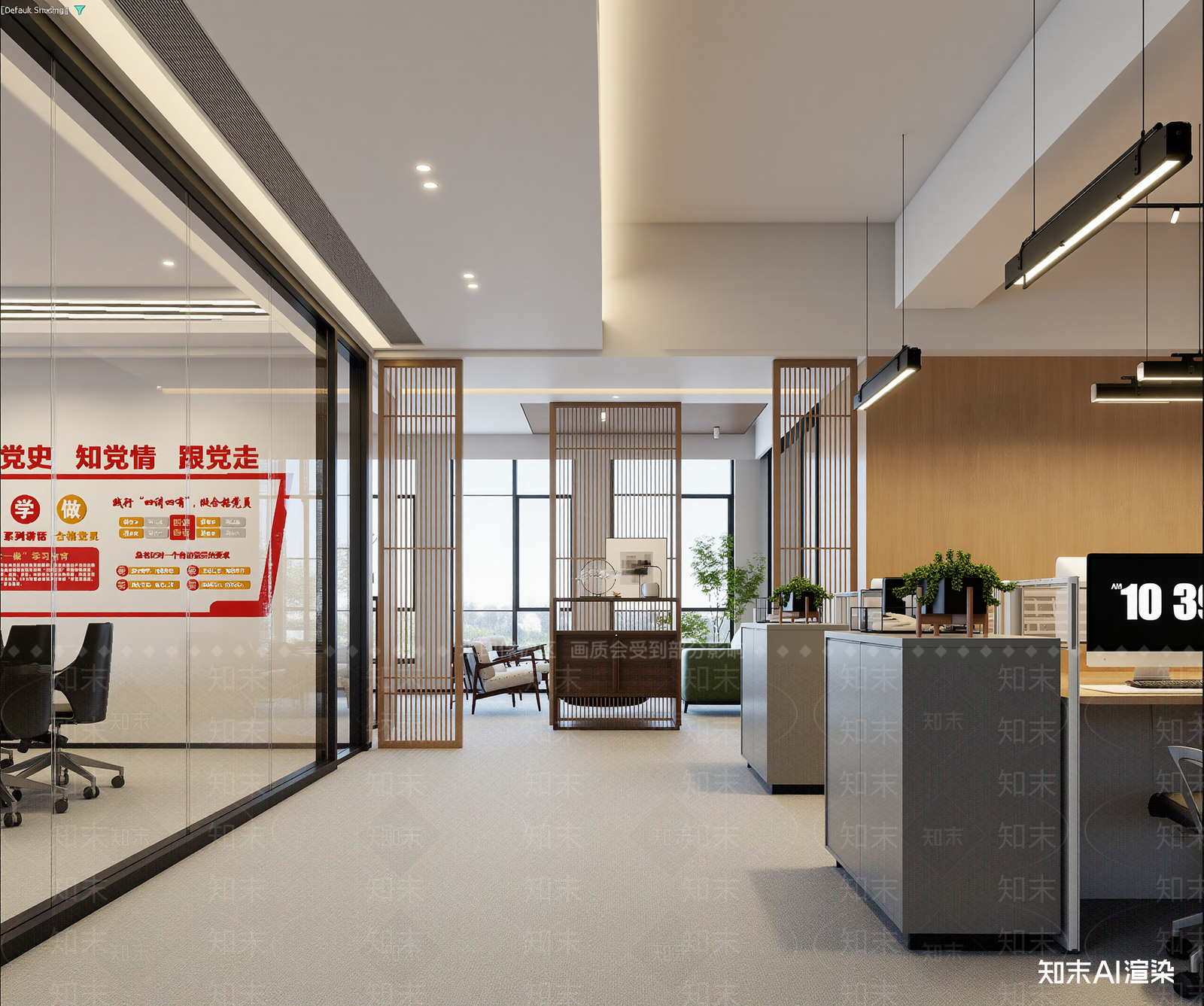 办公大厅3D模型下载【ID:1213947620】