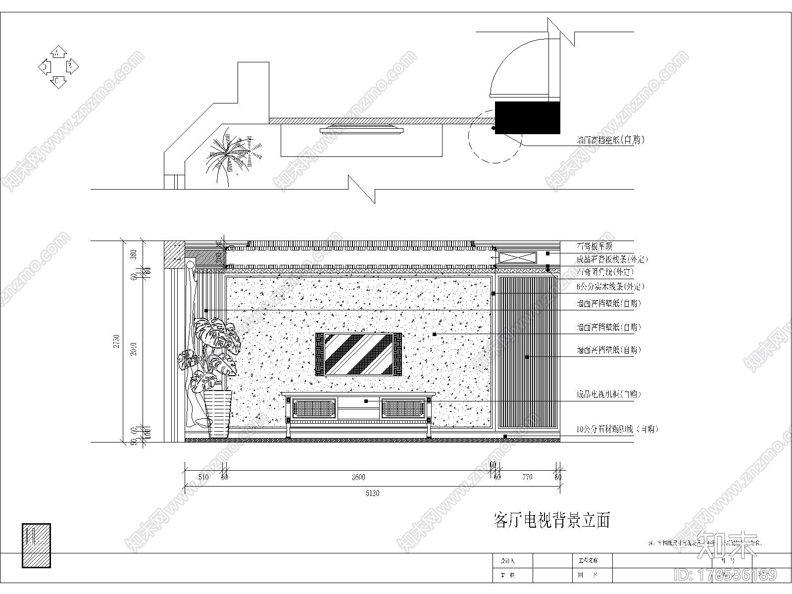 [山东]欧式舒适3居室室内设计全套CAD施工图施工图下载【ID:178536189】